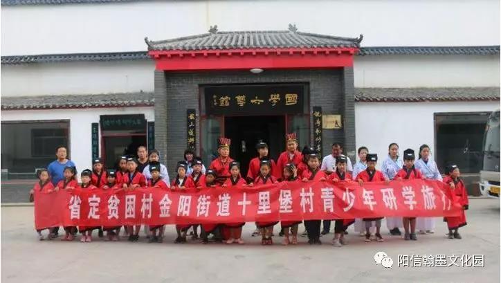 微信图片_20180903105842.jpg