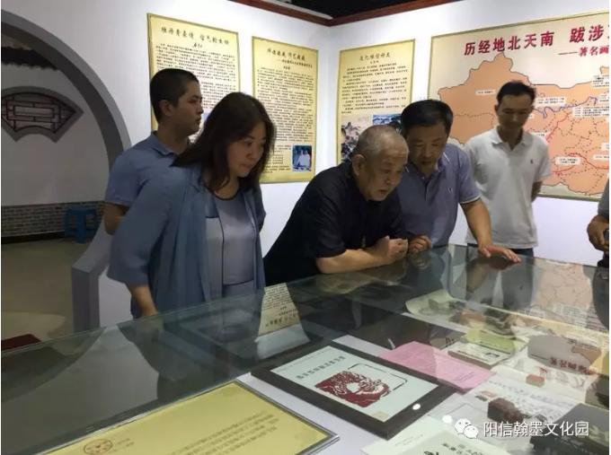 QQ图片20180915091646.png
