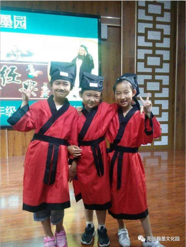 QQ图片20180915093535.png