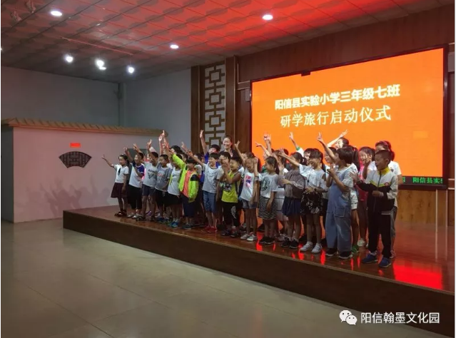 QQ图片20180915093708.png