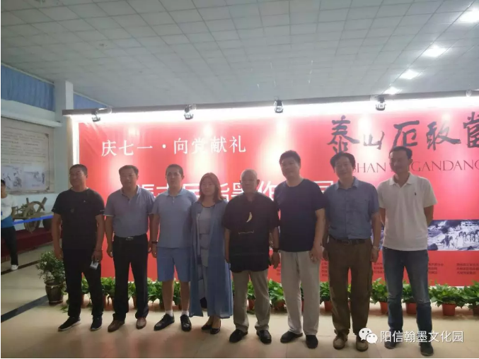 QQ图片20180915091555.png
