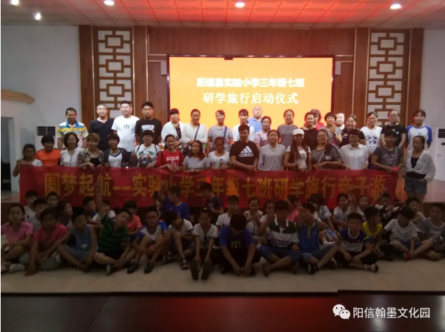 QQ图片20180915093734.png