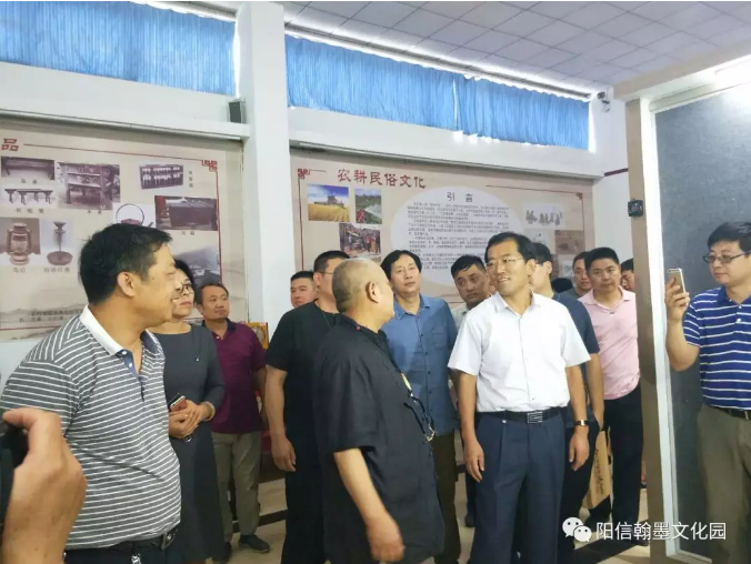 QQ图片20180915091621.png